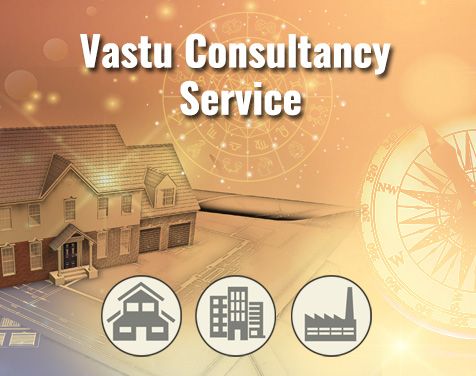 Vastu Consultation